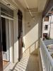Annonce Vente 4 pièces Maison