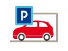 Louer Parking Craponne 37 euros