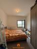 Acheter Maison Ancone Drome