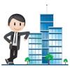 Vente Immeuble Giromagny 90