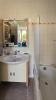 Acheter Appartement  250000 euros