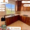 Location Appartement Saint-denis 974