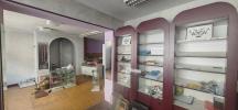 House TROYES 