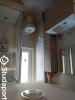 Louer Appartement Merignac 660 euros