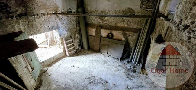Vente Maison 2 pièces PALME 11480