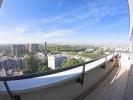 Annonce Vente 2 pièces Appartement Sevran