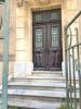 Vente Maison 11