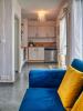 Apartment VERTOU 