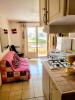Annonce Vente 2 pièces Appartement Fleury