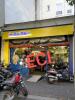 Vente Commerce Paris-13eme-arrondissement 75