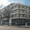 Vente Appartement Angers 49