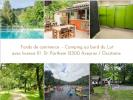 For sale Commerce Saint-parthem  12300