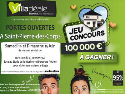 photo For sale House CROIX-EN-TOURAINE 37