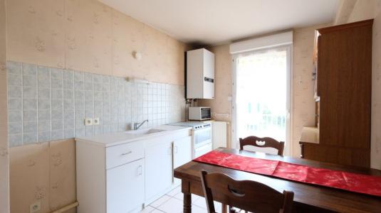 Vente Appartement FIRMINY 