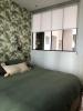 Louer Appartement Paris-15eme-arrondissement Paris