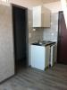 Acheter Appartement Puy de dome