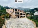 House EZE 