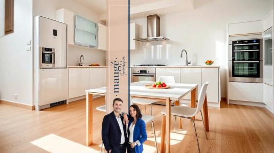 Vente Appartement 3 pièces LYON-5EME-ARRONDISSEMENT 69005