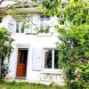 For sale House Castelnau-magnoac  65230