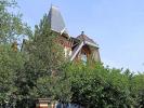 Vente Maison Neuilly-plaisance 93