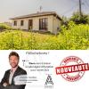 House BENESTROFF 