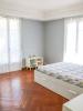 Apartment NICE 