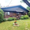 House ANDUZE 