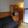Apartment ONNION 