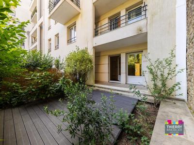 photo For sale Apartment NANTES 44