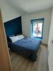 House VERRIE 
