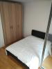 Apartment CLICHY 