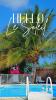 For rent House Saint-francois  97118 100 m2 3 rooms