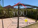 House MERU 