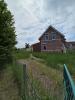 Vente Maison Mazingarbe 62
