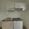 Annonce Location 2 pièces Appartement Saint-herblain