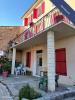 Vente Maison Alignan-du-vent 34