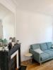 Annonce Location 2 pièces Appartement Paris-17eme-arrondissement