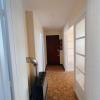 Acheter Appartement Rhone