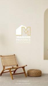 Vente Terrain PERTUIS 84120