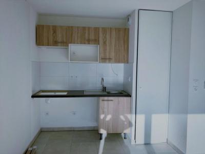Location Appartement 2 pièces TOULOUSE 31200