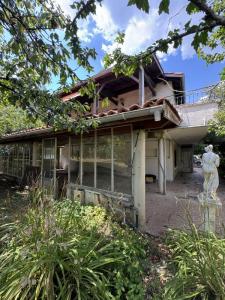 Vente Maison 6 pièces SAINT-GENIS-LAVAL 69230