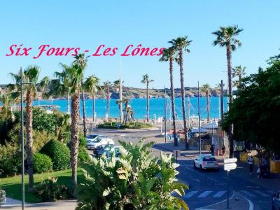 Vente Appartement 3 pièces BRUSC 83140