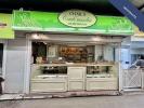 Acheter Commerce Nimes Gard