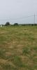 Annonce Vente Terrain