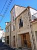 Vente Maison Maureillas-las-illas 66