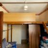 Acheter Appartement 43 m2 Meru