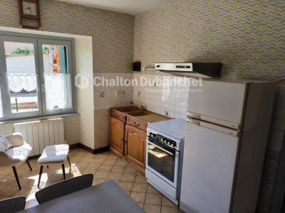 Vente Maison SAINTE-COLOMBE-SUR-GAND 