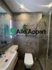Louer Appartement 26 m2 Lyon-1er-arrondissement