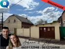 Vente Maison Beauvois-en-cambresis 59