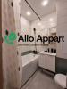 Annonce Location 2 pièces Appartement Bordeaux